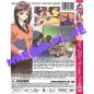 Preview: Hot Juicy Teacher #2